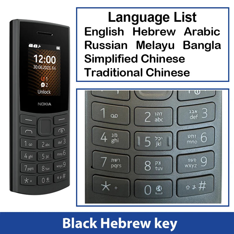Nokia 105 4G 2023